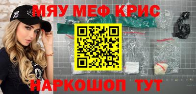 jwh Бугуруслан