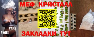 jwh Бугуруслан
