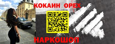 jwh Бугуруслан