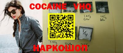 jwh Бугуруслан