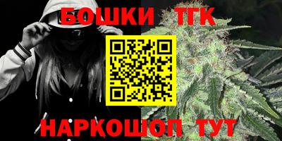 jwh Бугуруслан