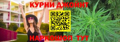 MESCALINE Бузулук