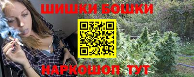 спиды Будённовск
