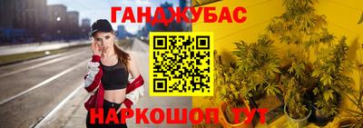 jwh Бугуруслан