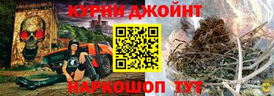 MESCALINE Бузулук