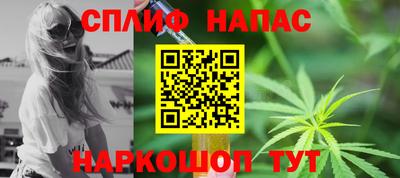 jwh Бугуруслан