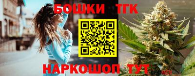 jwh Бугуруслан