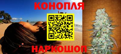 jwh Бугуруслан