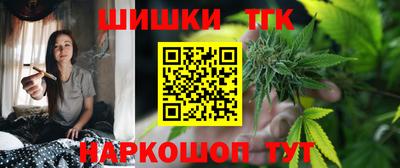 MESCALINE Бузулук