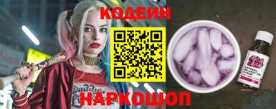 MESCALINE Бузулук
