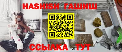 jwh Бугуруслан