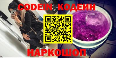 jwh Бугуруслан