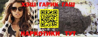 jwh Бугуруслан