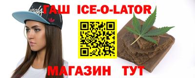 MESCALINE Бузулук