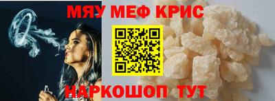 спиды Будённовск
