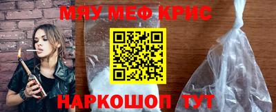 спиды Будённовск