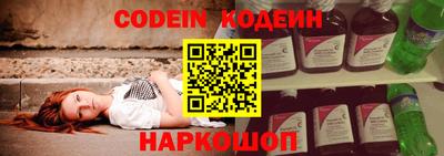 jwh Бугуруслан